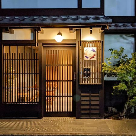 Kyoyado Heianshiki Hotel Kyoto Eksteriør billede