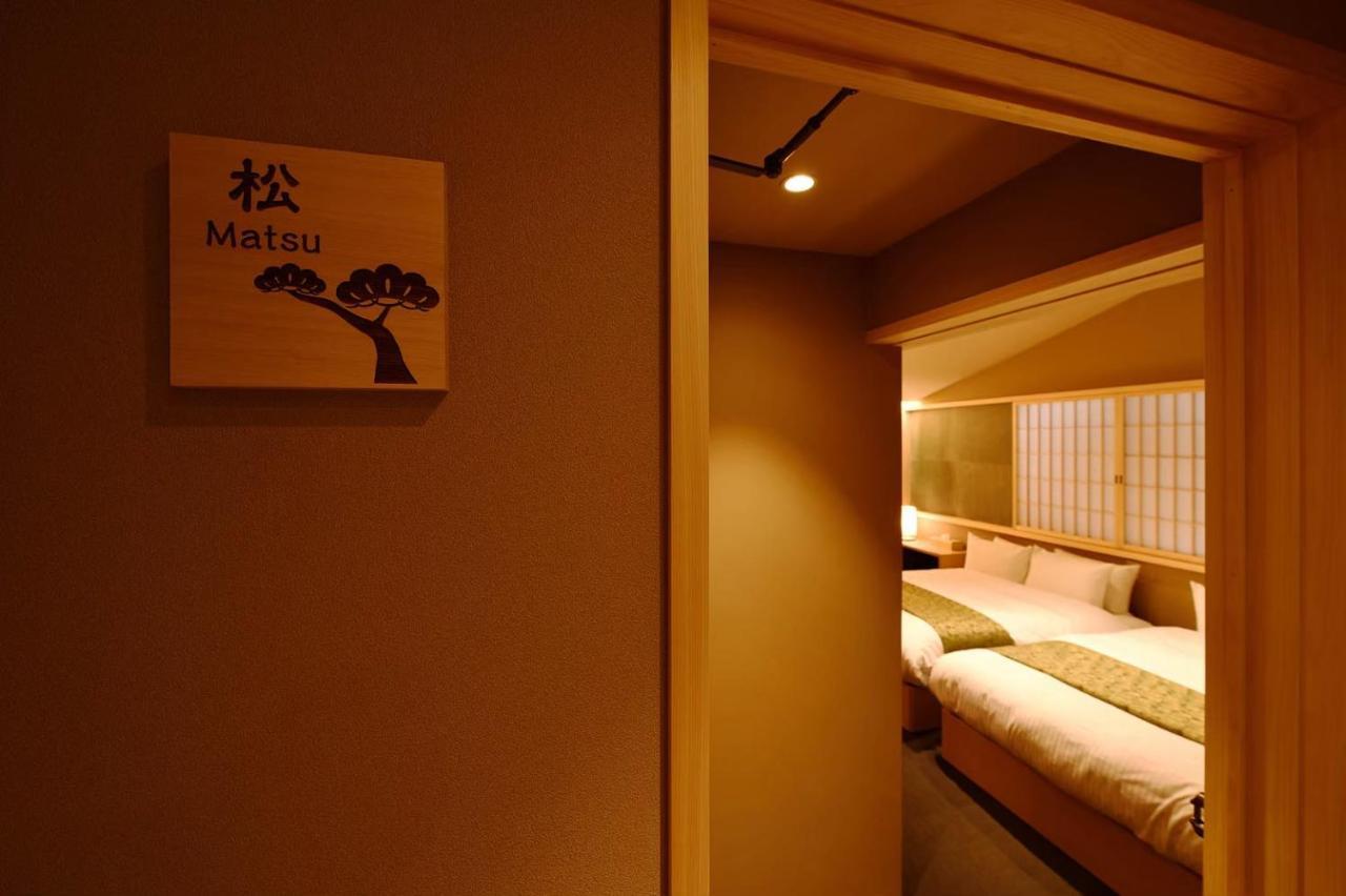 Kyoyado Heianshiki Hotel Kyoto Eksteriør billede