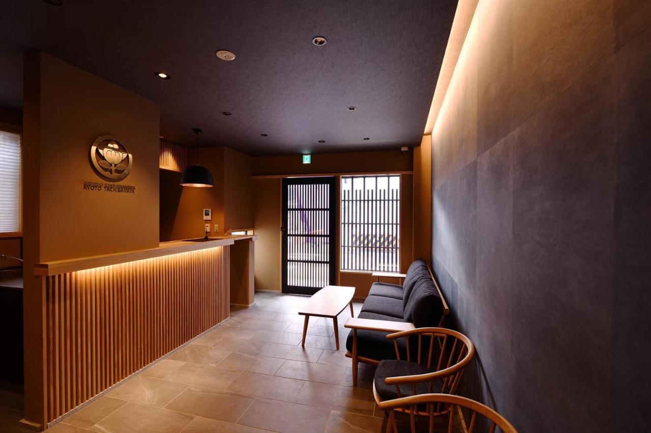 Kyoyado Heianshiki Hotel Kyoto Eksteriør billede